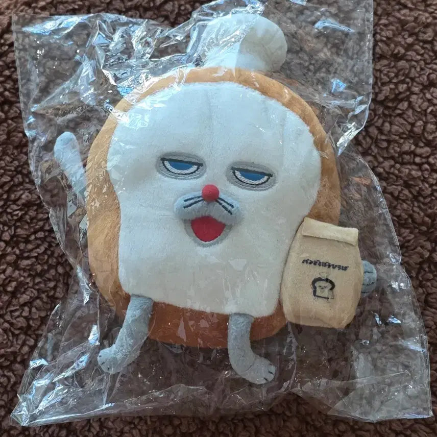 [BUNJANG] Bread Thief Limited Edition Plush Doll / 빵도둑 빵도로보 광장 한정판 인형 미개봉 새상품