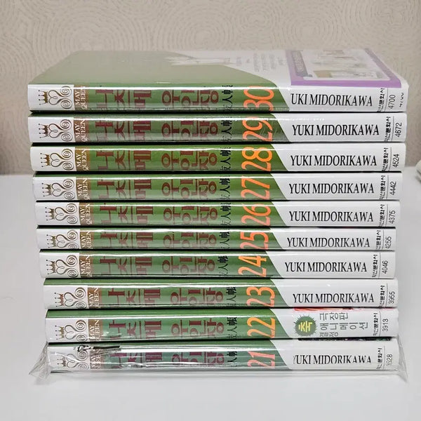 [BUNJANG] Natsume's Book of Friends Manga Volumes 21-30 / 나츠메우인장 만화책 21-30