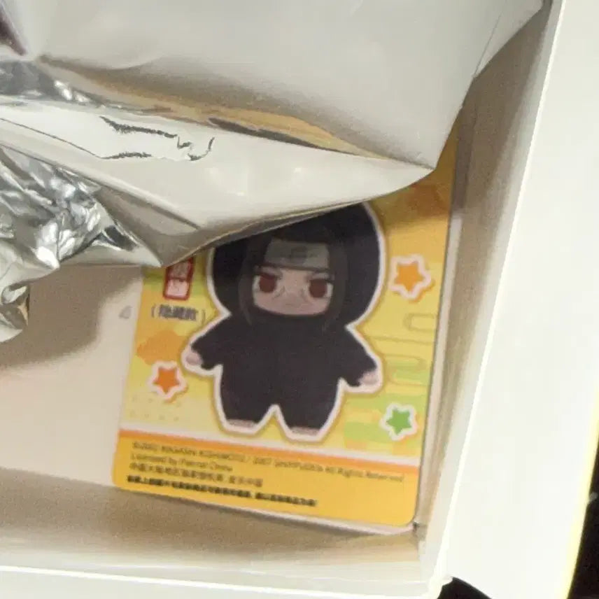 [BUNJANG] Toptoy Naruto Nabubu Series 1 Secret Itachi / 나루토 탑토이 나부부 1탄 시크릿 이타치