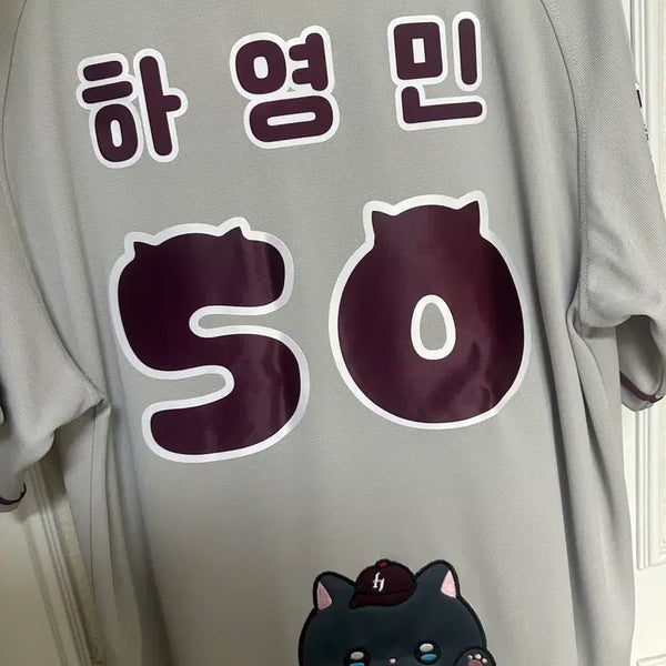 [BUNJANG] Kiwoom Heroes Choonbae Ha Young-min Baseball Jersey #50 / 키움히어로즈 춘배 유니폼 하영민 100