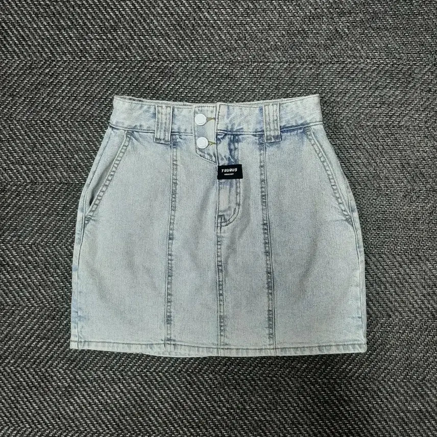 [BUNJANG] Egoist Denim Skirt / 에고이스트 데님스커트 청치마