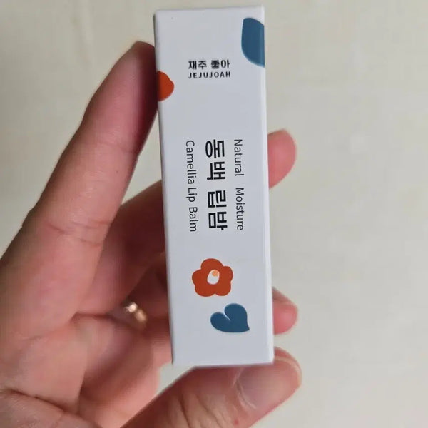 [BUNJANG] Jeju Joa Camellia Lip Balm with Plant-Derived Oil / 제주좋아 동백 립밤 식물유래 오일 립밤