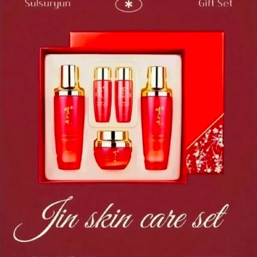 [BUNJANG] Seol Sul Yeon Jin Korean Herbal Skincare Set / 설수련 진 한방 스킨케어 세트