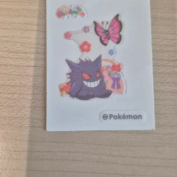 [BUNJANG] Pokemon Gengar Flappy Seal / 러블리 팬텀 띠브실