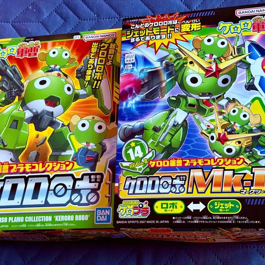 [BUNJANG] Bandai Keroro Robo Mark 1 & Mark 2 Plastic Model Kit Set / 케로로프라모델 케로로로보 마크1&마크2