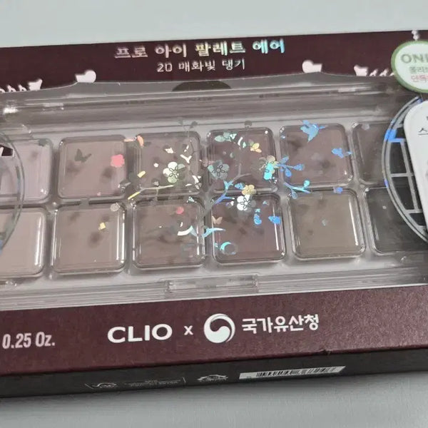 [BUNJANG] Clio Pro Eye Palette Air 20 Plum Blossom Daenggi / 클리오 프로 아이 팔레트 에어 20 매화빛 댕기