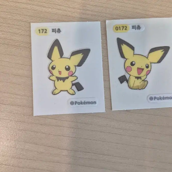 [BUNJANG] Pichu Sticker Set (2 Types) / 피츄 띠브실 2종