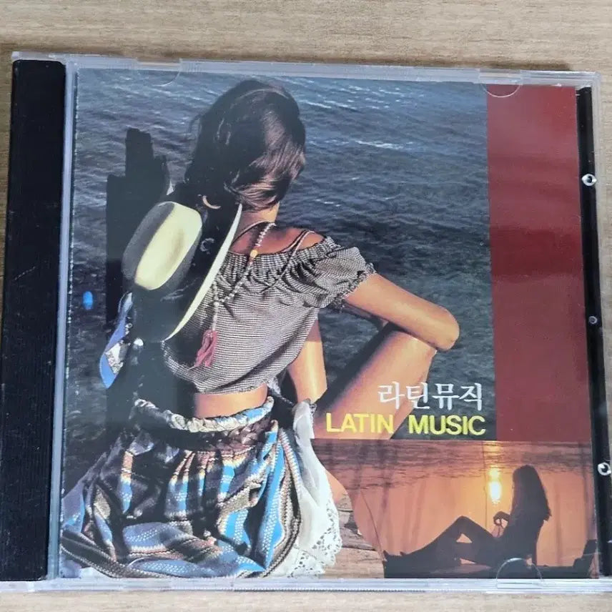[BUNJANG] Latin Music CD / Latin Music (라틴뮤직) (CD)