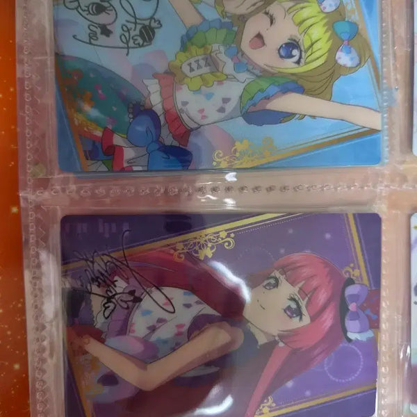 [BUNJANG] Star Para Wafer Pripara Mirai Sophie / 스타파라 웨하스 프리파라 미래 소피
