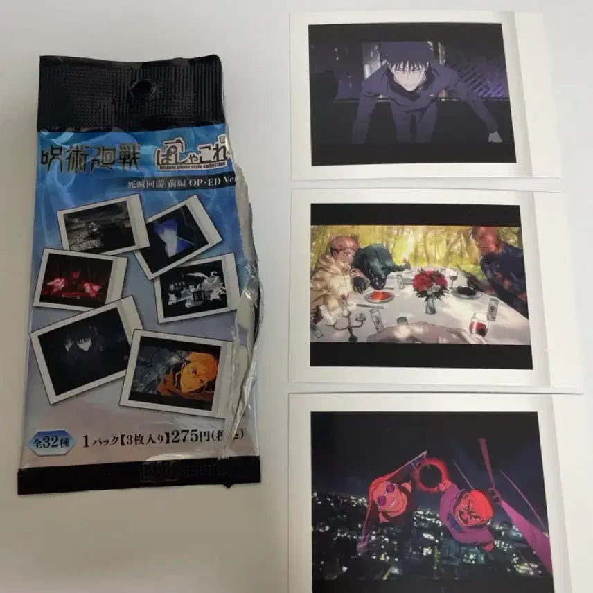 [BUNJANG] Jujutsu Kaisen To Your Eternity Megumi Yuji Bundle Set / 주술회전 사멸회유 파샤코레 일괄 메구미 유지