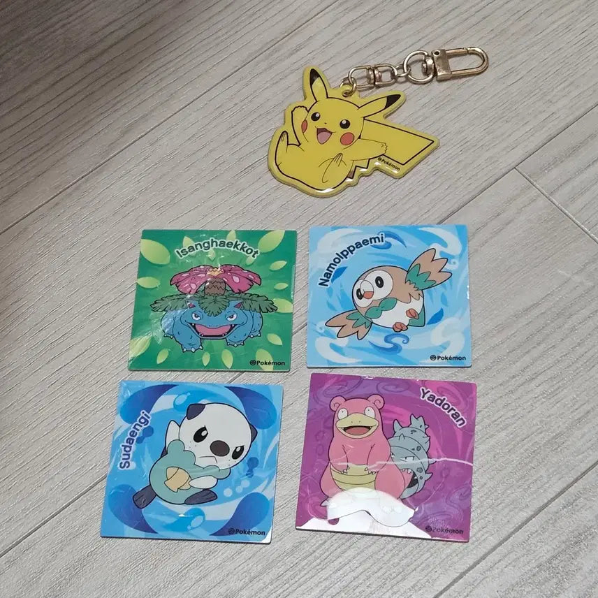 [BUNJANG] Pokemon Keychain Sticker Set - Pikachu, Bulbasaur, Rowlet, Slowbro, Oshawott / 포켓몬 담터 키링 스티커 피카츄 이상해꽃 나몰빼미 야도란 수댕이