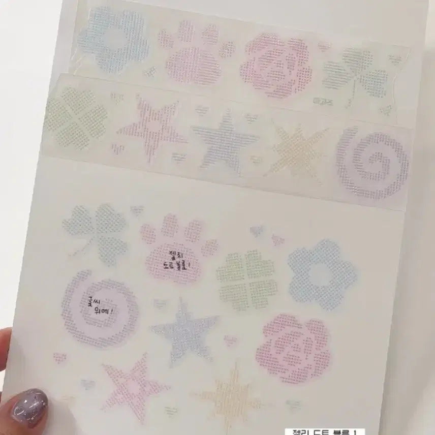 [BUNJANG] Magoz Jelly Dot Bloom 1 Kiss Cut Masking Tape Stickers / 마고즈 젤리 도트블룸1 키스컷 마테띵 다꾸 스티커
