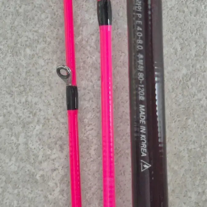 [BUNJANG] MAJOR Rockfish Fishing Rod / 우럭 낚시대