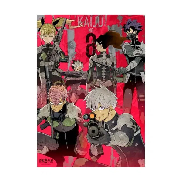 [BUNJANG] Kaiju No. 8 Original Art Exhibition B3 Poster / 괴수 8호 원화전 B3 포스터