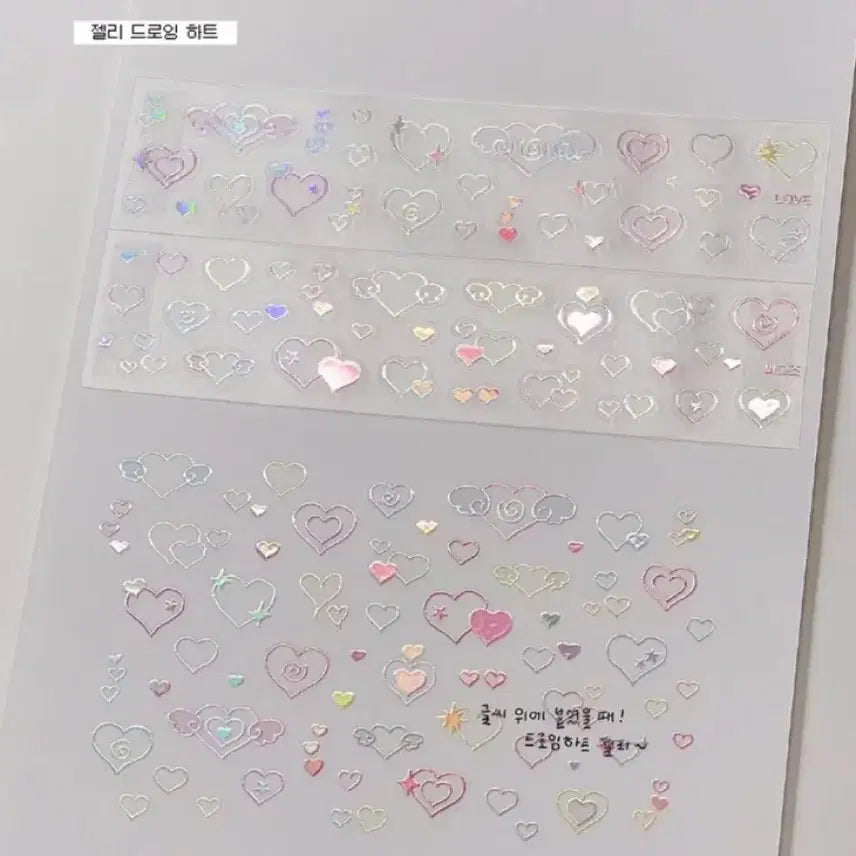 [BUNJANG] Magoz Jelly Drawing Heart Kiss Cut Masking Tape Sticker Set / 마고즈 젤리 드로잉하트 키스컷 마테띵 다꾸 스티커