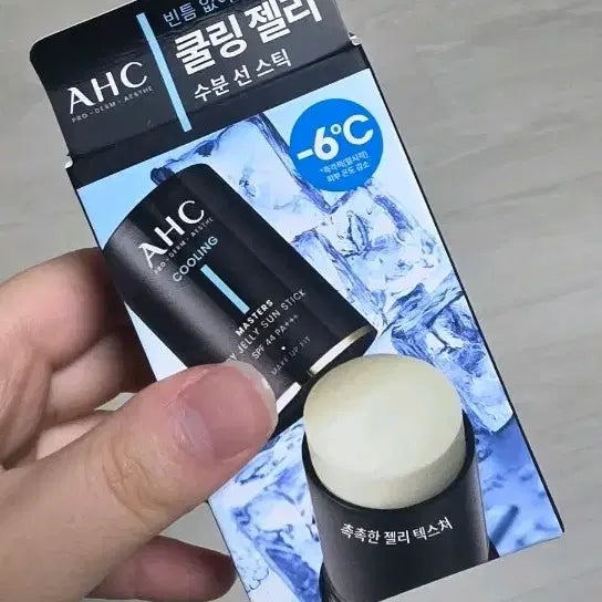 [BUNJANG] AHC Cooling Jelly Hydrating Sun Stick / AHC 쿨링 젤리 수분 선 스틱