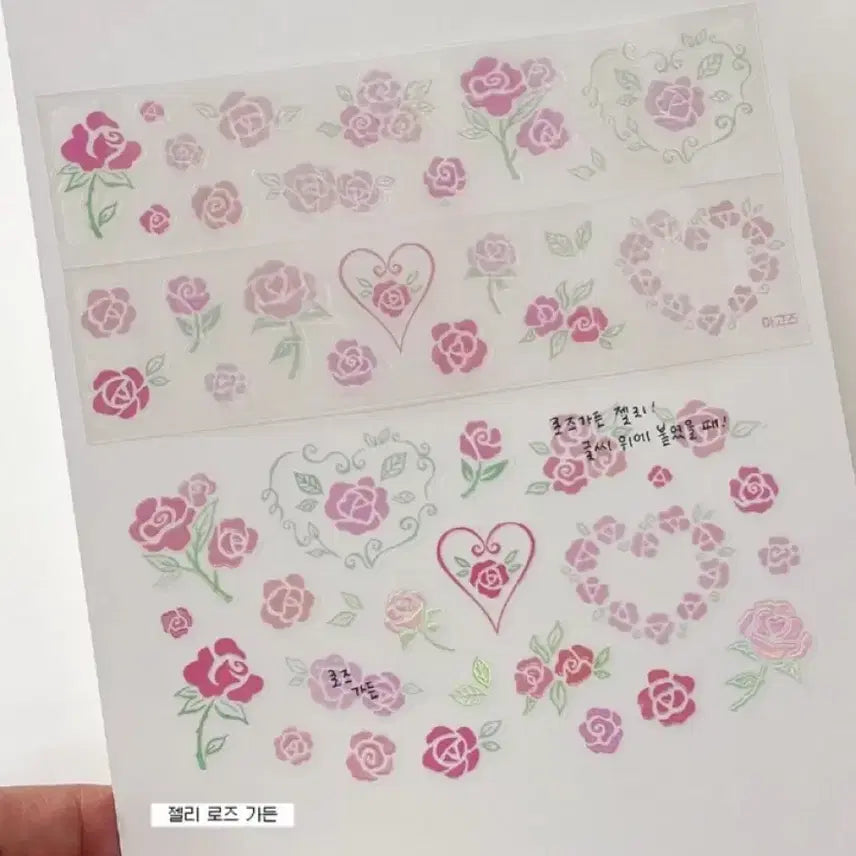 [BUNJANG] Magos Jelly Rose Garden Kiss Cut Washi Tape Sticker Set / 마고즈 젤리 로즈가든 키스컷 마테띵 다꾸 스티커