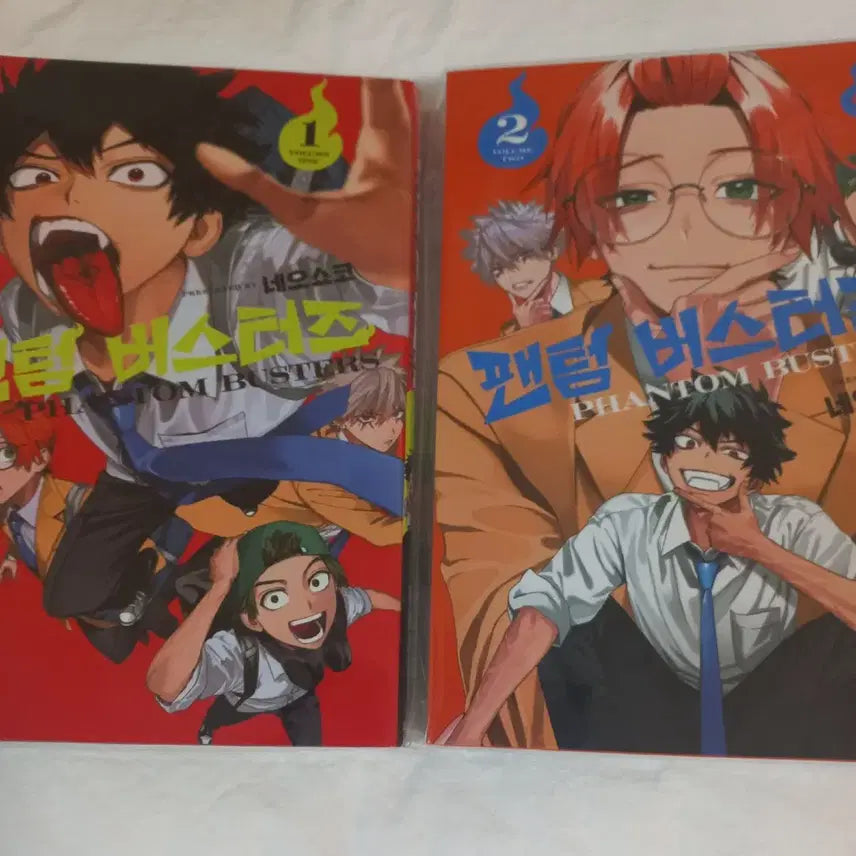 [BUNJANG] Manga Book Bundle / 만화책 싸게 팝니다!