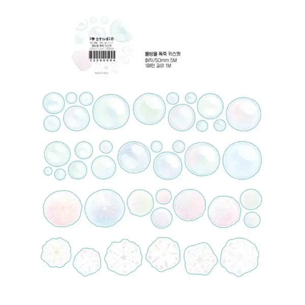 [BUNJANG] Ios Studio Water Droplet Firecracker Kiss Cut Masking Tape Set / 아이오스튜디오 물방울 폭죽 키스컷 마테띵 다꾸 스티커