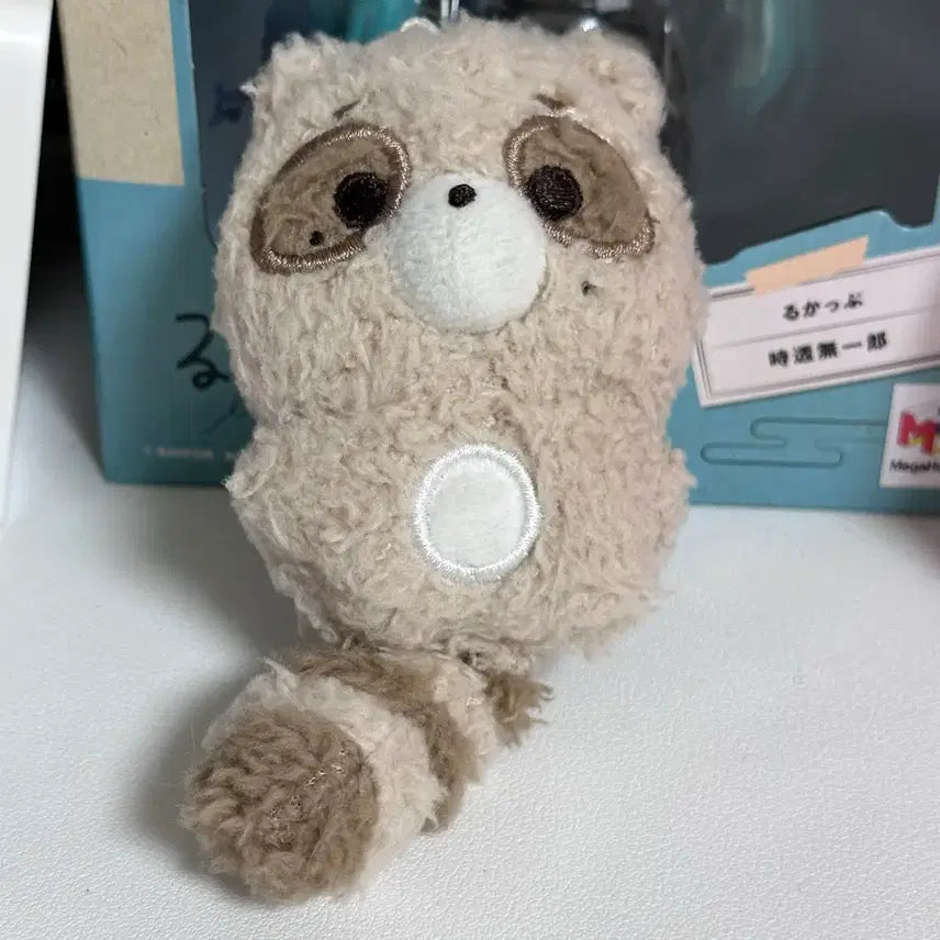 [BUNJANG] ZB1 Zhang Hao Jjangppori Doll / 앤더블 제베원 장하오 짱뽀리 인형