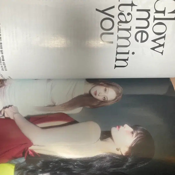 [BUNJANG] fromis_9 Esquire Magazine August 2026 Pictorial Book / [프로미스나인] 에스콰이어 매거진 26.08