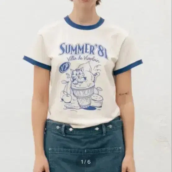 [BUNJANG] Via Plain T-Shirt / 비아플레인 티셔츠