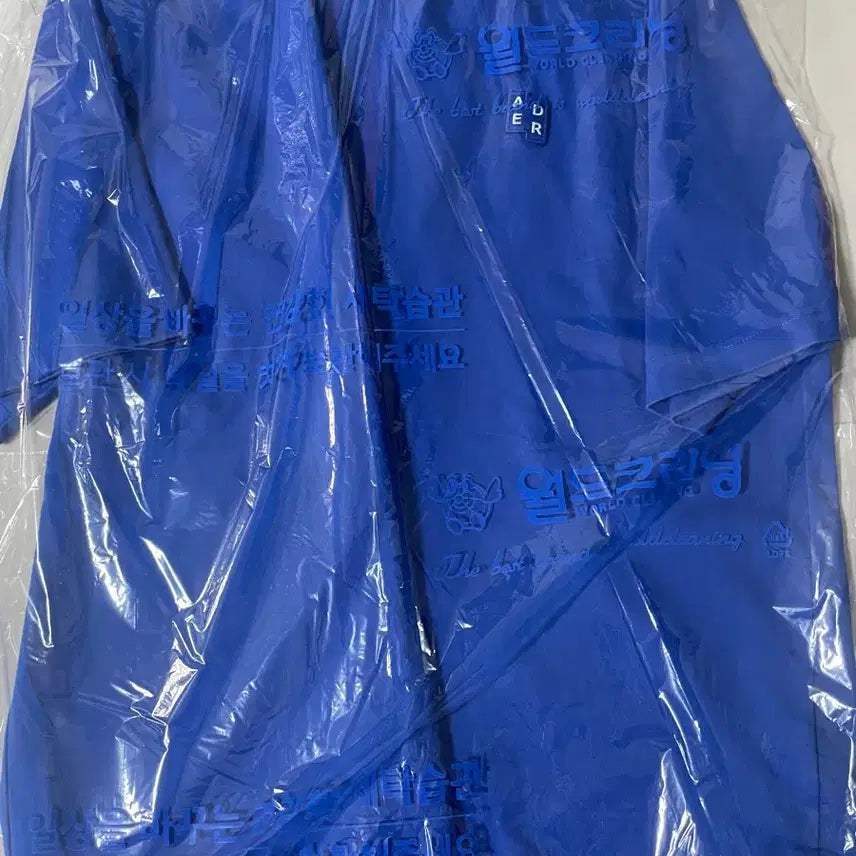 [BUNJANG] Ader Error Significant Short Sleeve T-Shirt / 아더에러 시그니피컨트 반팔티셔츠