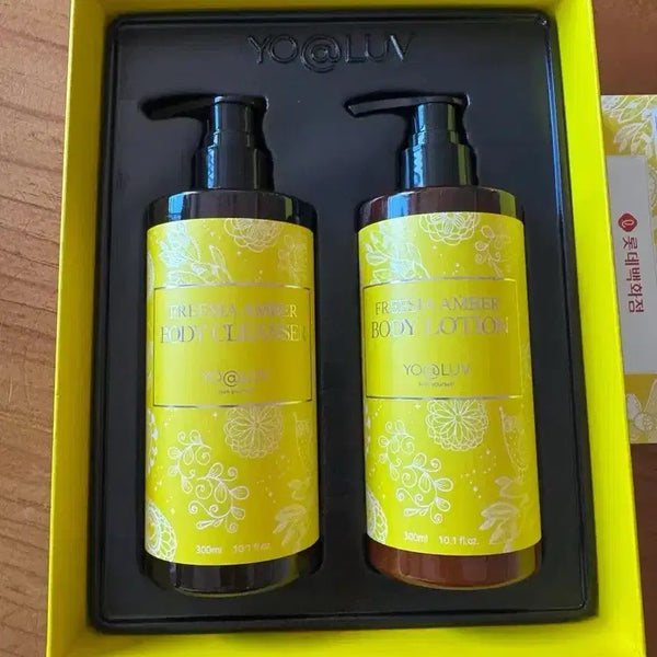 [BUNJANG] Yoareob Freesia Amber Body Care Set / 요아럽 프리지아앰버 바디케어세트