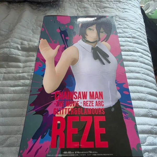[BUNJANG] Chainsaw Man - The Movie: Reze Glitter & Glamours Figure (Sealed) / 체인소맨 레제 glitter&glamours 미개봉 피규어 팝니다