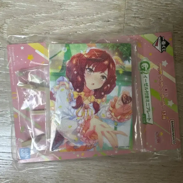 [BUNJANG] Umamusume Nice Nature Ichiban Kuji Prize Figure / 우마무스메 나이스네이처 이치방쿠지
