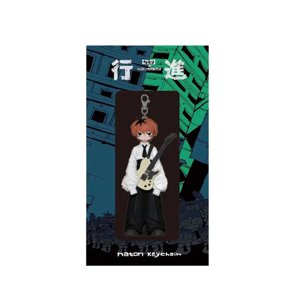 [BUNJANG] Natori Keychain / 나토리 키체인