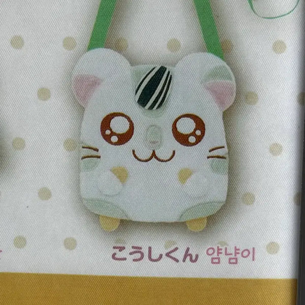 [BUNJANG] Hamutori Yum Yum Mini Crossbody Bag Pouch / 햄토리 얌냠이 미니 크로스백 가방 파우치 가챠