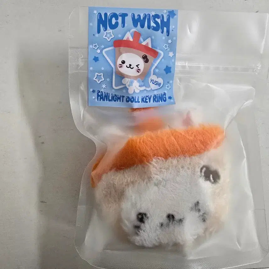 [BUNJANG] Wish Doll Yushi Bubble Cat Support Rod Face Keyring / 위시돌 응원봉 얼굴 키링 유우시 버블냥 미개봉 양도