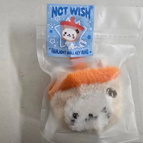 [BUNJANG] Wish Doll Yushi Bubble Cat Support Rod Face Keyring / 위시돌 응원봉 얼굴 키링 유우시 버블냥 미개봉 양도