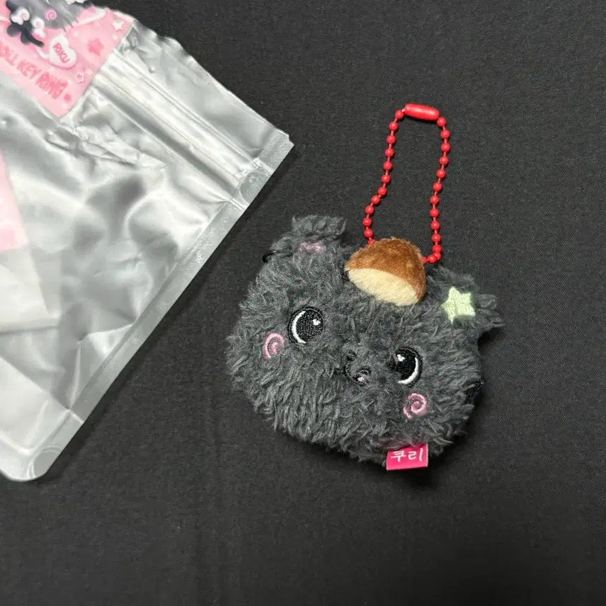 [BUNJANG] NCT WISH Fanlight Face Keyring Kuri / 엔시티위시 팬라이트 얼굴키링 쿠리