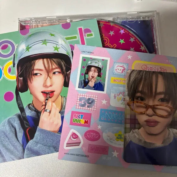 [BUNJANG] NCT WISH Yoiz Done Sakuya Set / 엔시티위시 요이돈 사쿠야 세트