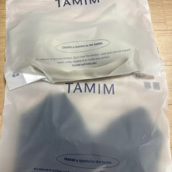 [BUNJANG] Tamim Air Gel Fit Thin Strap Jelly Bra Cool Skin / Black (Sealed) / (미개봉) 타밈 얇은끈 에어 젤핏 젤리브라 쿨스킨/블랙