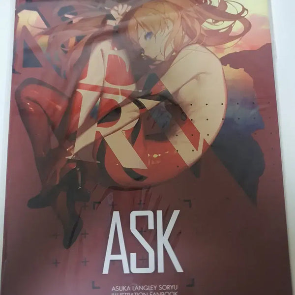 [BUNJANG] ASK Asuka Illustration Fanbook / ASK 일러레 아스카 일러스트 팬북