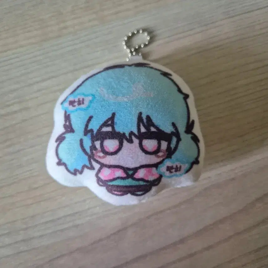 [BUNJANG] Zombie High MJ Cushion Keychain / 좀비고 엠제이 쿠션키링 급처 (가격변동x)