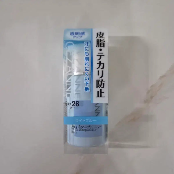 [BUNJANG] Cezanne Make Keep Base Light Blue / 새상품) 세잔느 메이크 킵 베이스