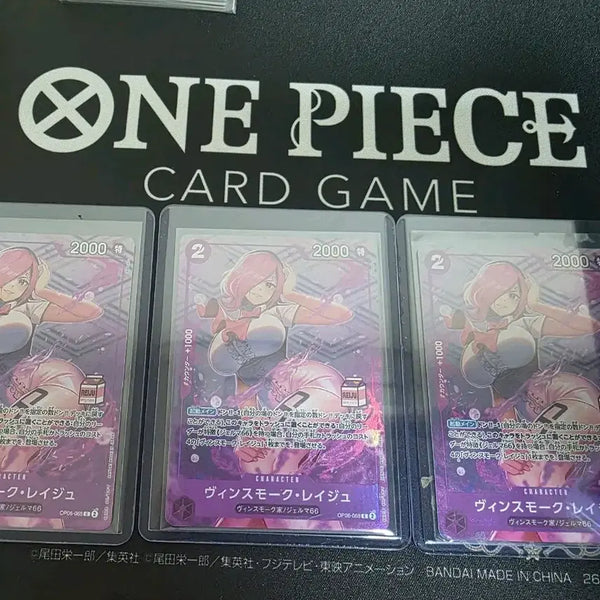 [BUNJANG] One Piece Card Reiju Milk Box Card / 원피스 카드 밀크박스 레이쥬