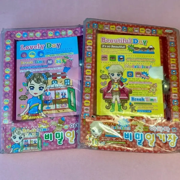 [BUNJANG] Avatar Secret Diary Classic Stationery / 아바타 비밀일기장 고전문구