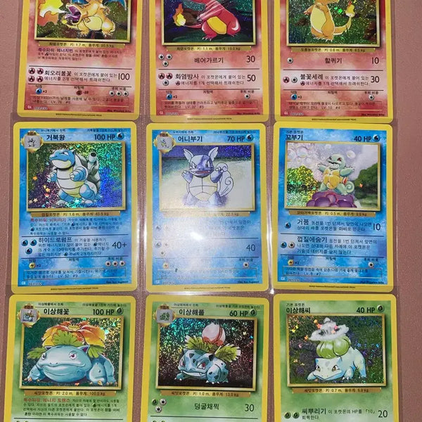 [BUNJANG] Pokemon Classic 2023 Trio Set Bundle / [한국판] 포켓몬 카드 클래식 2023 삼대장 세트 일괄