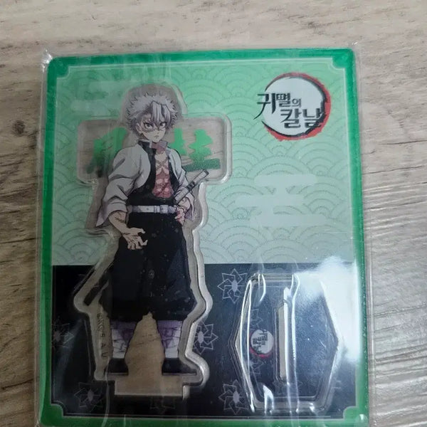 [BUNJANG] Demon Slayer Seven Eleven Collaboration Sanemi Acrylic Stand / 귀칼 세븐일레븐 아크릴