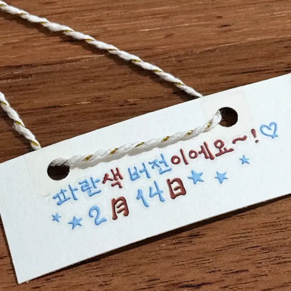 [BUNJANG] Bebe Choco Pen Blue Korean Symbol Kiss Cut Washi Tape Sticker / 베베 초코펜 파랑 한글 기호 키스컷 마테띵 다꾸 스티커