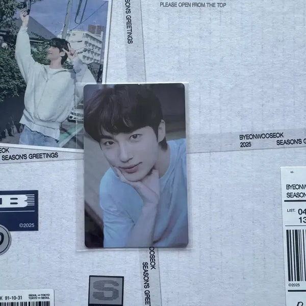[BUNJANG] Byun Woo Seok 2025 Season's Greetings / 변우석 2025 시즌스 그리팅