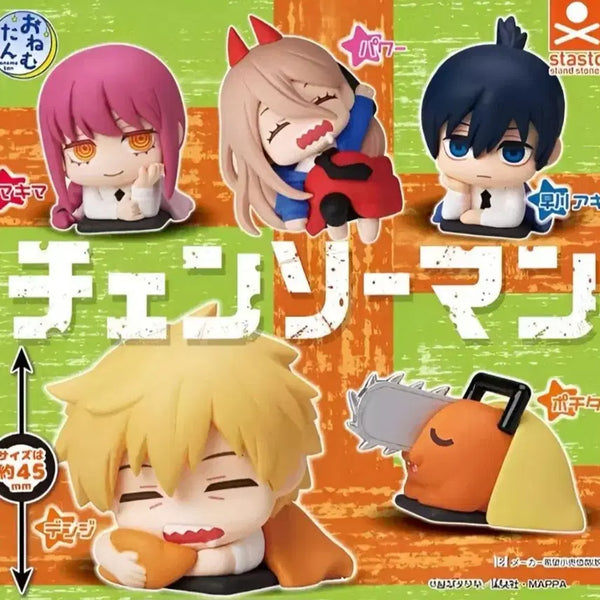 [BUNJANG] Chainsaw Man Onemutan Pochita Pouch / 체인소맨 오네무탄 가챠 포치타