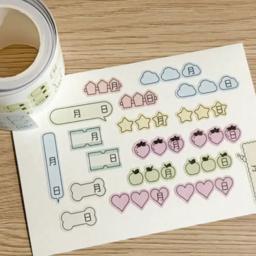 [BUNJANG] Bebe Date Record Label Kiss Cut Matte Tape Stickers / 베베 날짜기록라벨 키스컷 마테띵 다꾸 스티커