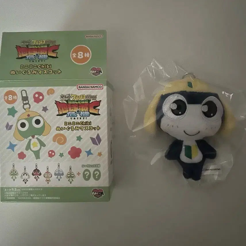 [BUNJANG] Bandai Sergeant Keroro Mini Mini Mascot Keychain / 반디이 케로로 중사 미니미니 마스코트 키링