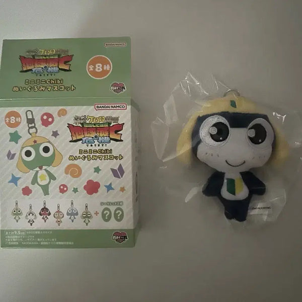 [BUNJANG] Bandai Sergeant Keroro Mini Mini Mascot Keychain / 반디이 케로로 중사 미니미니 마스코트 키링